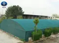 Shade net Shade net