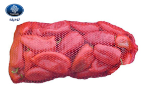 Picture No 4 Picture No 4