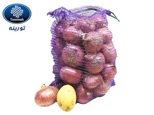 Picture No 5 Picture No 5