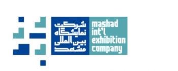 12th Mashad Int'l Exhibition on Agriculture and Horticulture industry (Iran AgriShow2017)
